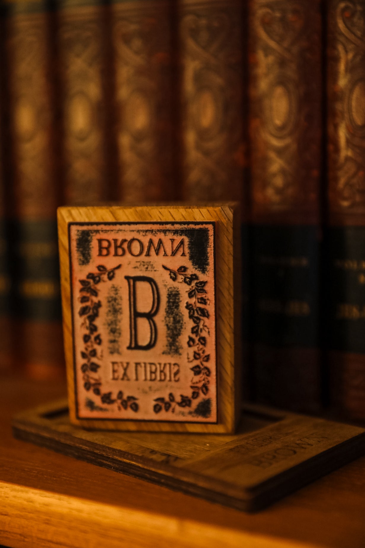 Ex Libris Book Stamp